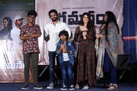 Gamanam Movie Success Meet
